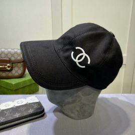 Picture of Chanel Cap _SKUChanelCapdxn521782